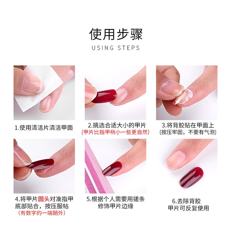 Fake Nails / Kuku Palsu Isi 24pcs dan Lem Jelly Model 3D Unik Elegan Dekorasi Kuku Copot Pasang Manicure Model Pita Nail Art Import Nikah Wedding Party