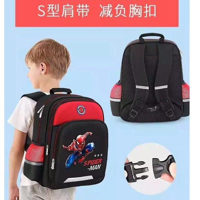 Tas Sekolah Untuk Anak Backpack Anak Laki Laki Untuk TK Paud SD