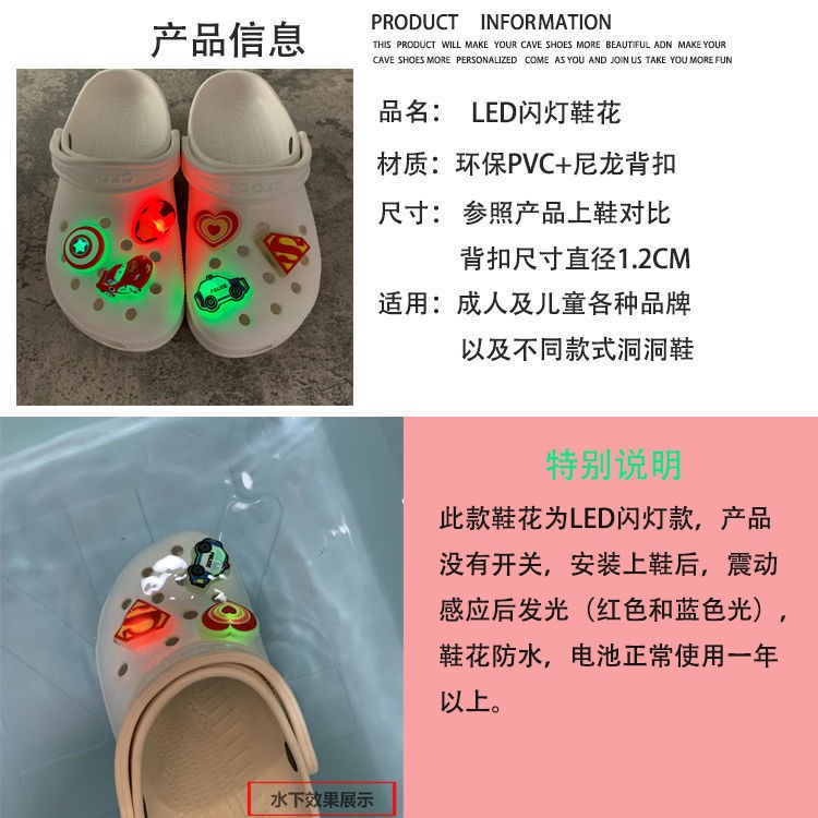 Aksesoris Gelang Buckle Kancing LED Model Kartun Sepatu Crocs Untuk Dekorasi Pesta Wanita