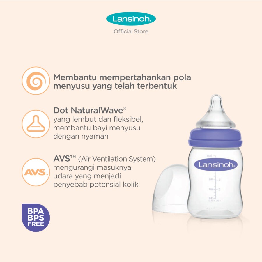 LANSINOH FEEDING BOTTLE WITH NATURAL WAVE TEAT GB 1 PCS