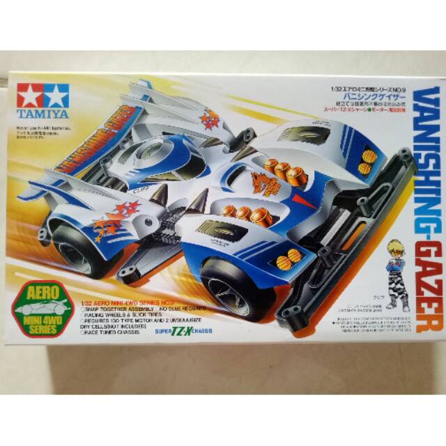 Tamiya Vanishing Gazer TZ-X