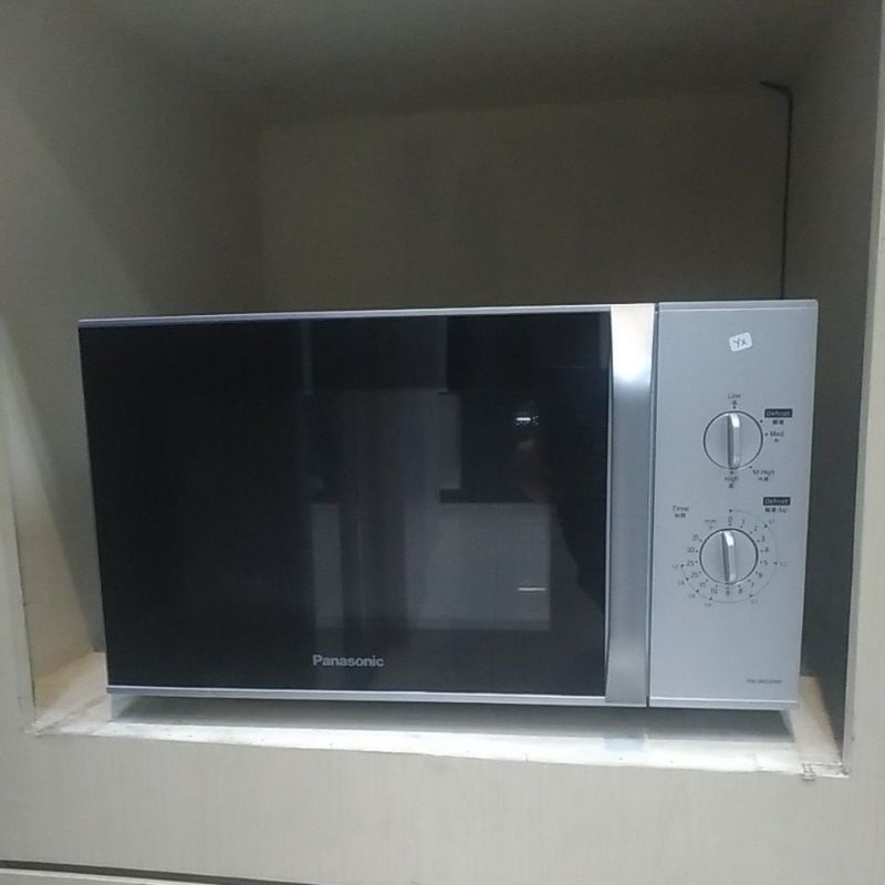 Microwave Oven Panasonic NN SM32HM