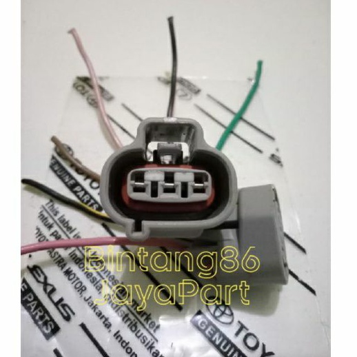 ORIGINAL SOCKET SOKET ISC TOYOTA KIJANG EFI VIOS GREAT COROLLA CORONA ALTIS SOLUNA YARIS CAMRY dan l