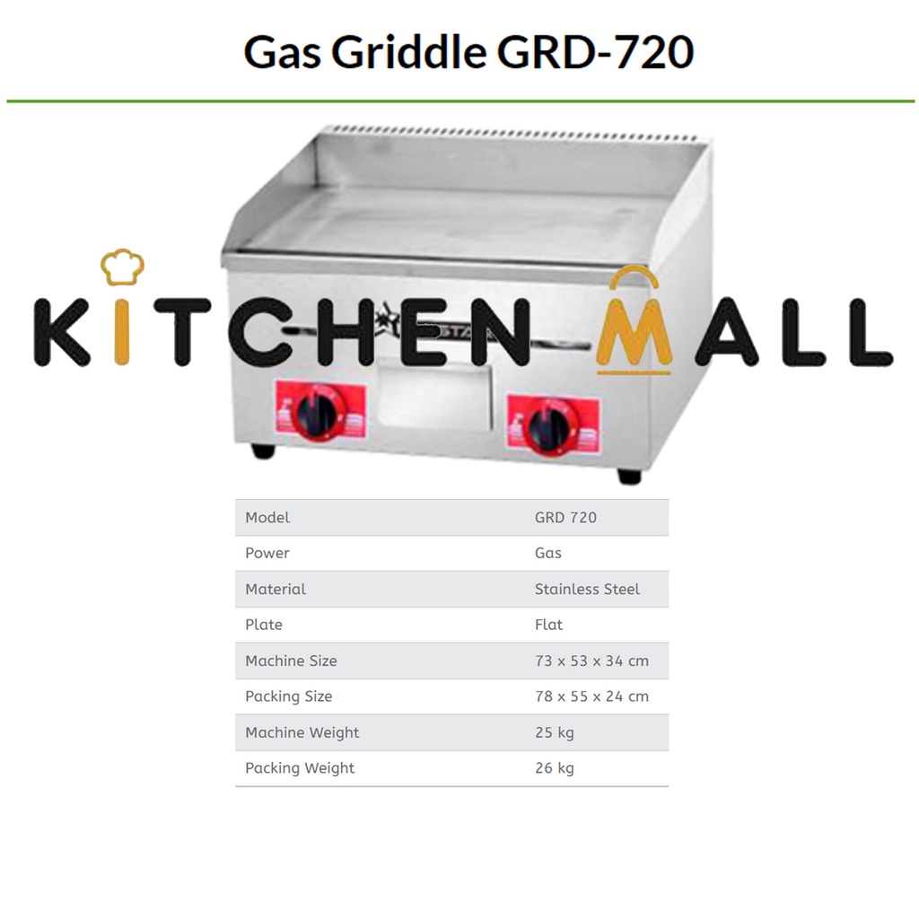 WIRASTAR GRD-720 GAS GRIDDLE / MESIN PEMANGGANG / GRILLER