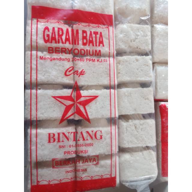 

Garam Bata Bintang