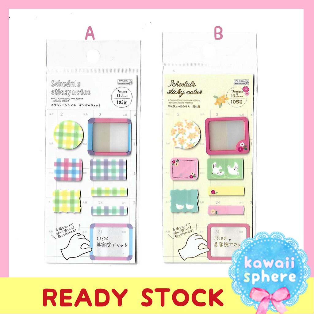 

Film Sticky Memo Daiso Japan | Sticky notes bahan film