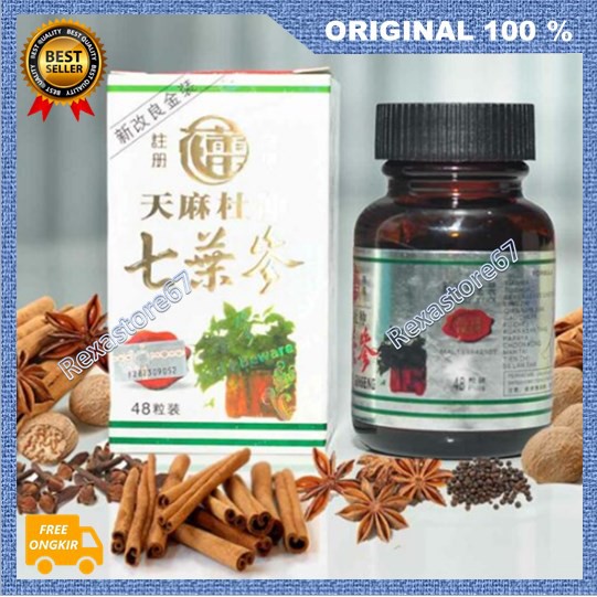 PROMO Ramuan Leluhur Cina  Mengatasi Asam Urat, Rematik, Encok, Pegal Linu,Nyeri Sendi 100% ASLI