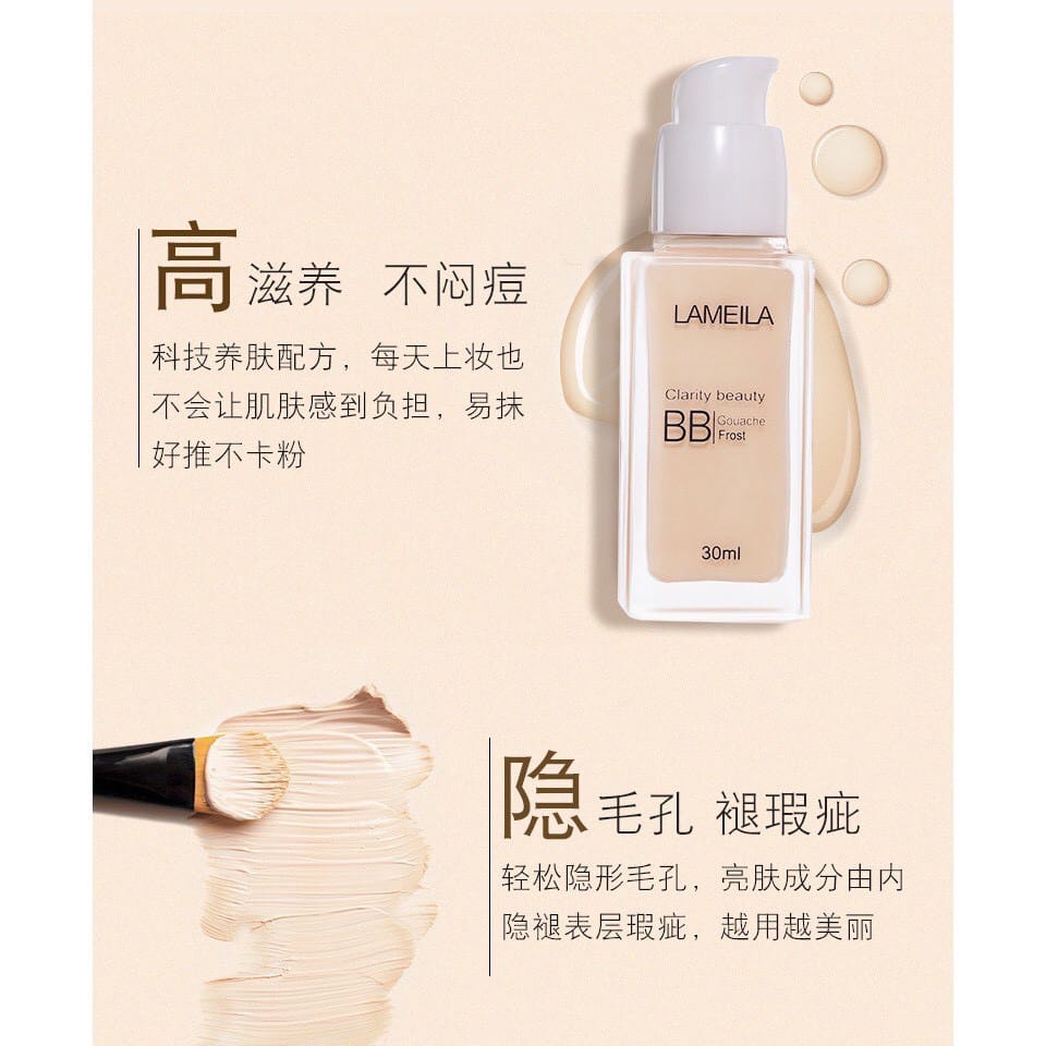 LAMEILA 3019 BB CREAM PERFECT REPAIR CLARITY BEAUTY 30ML  FOUNDATION DAN CONCEALER PENGONTROL MINYAK TAHAN LAMA