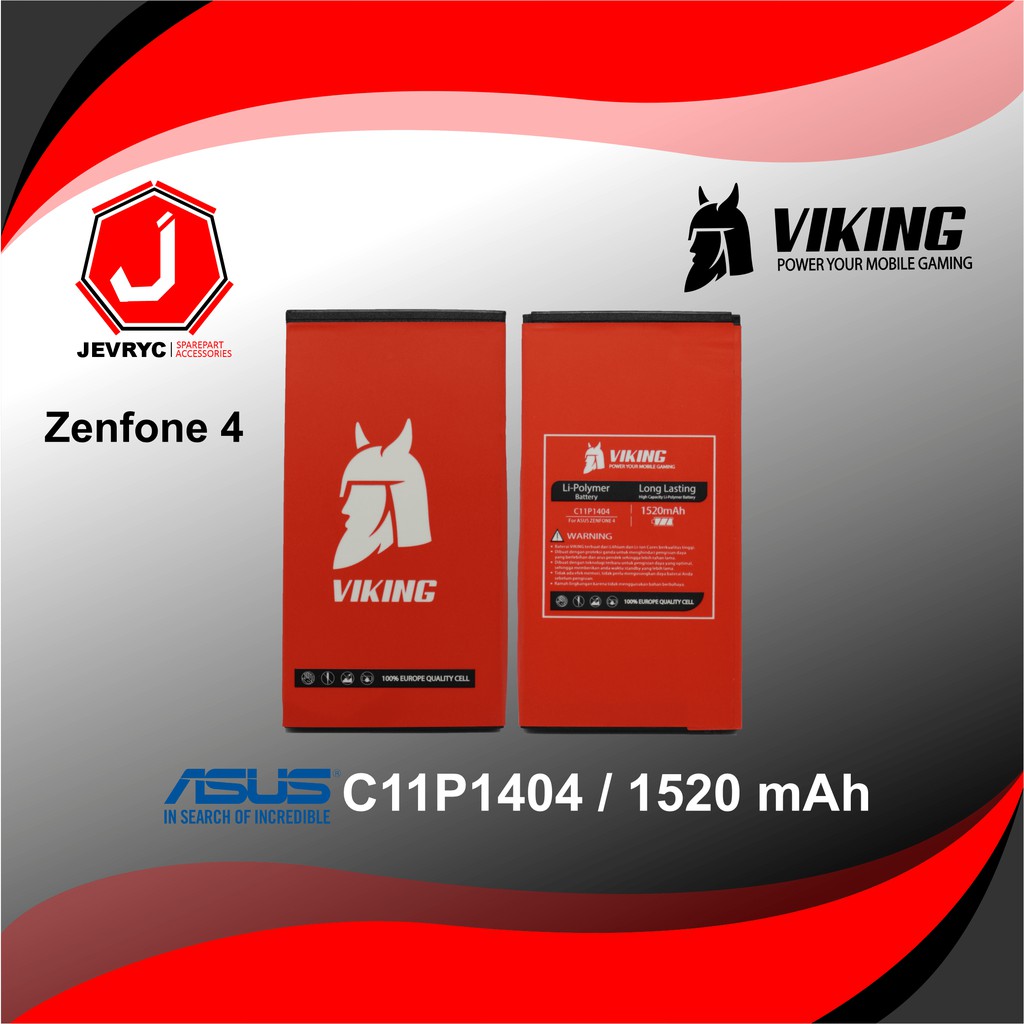 VIKING Baterai Asus Zenfone 4 A400 T001 C11P1404