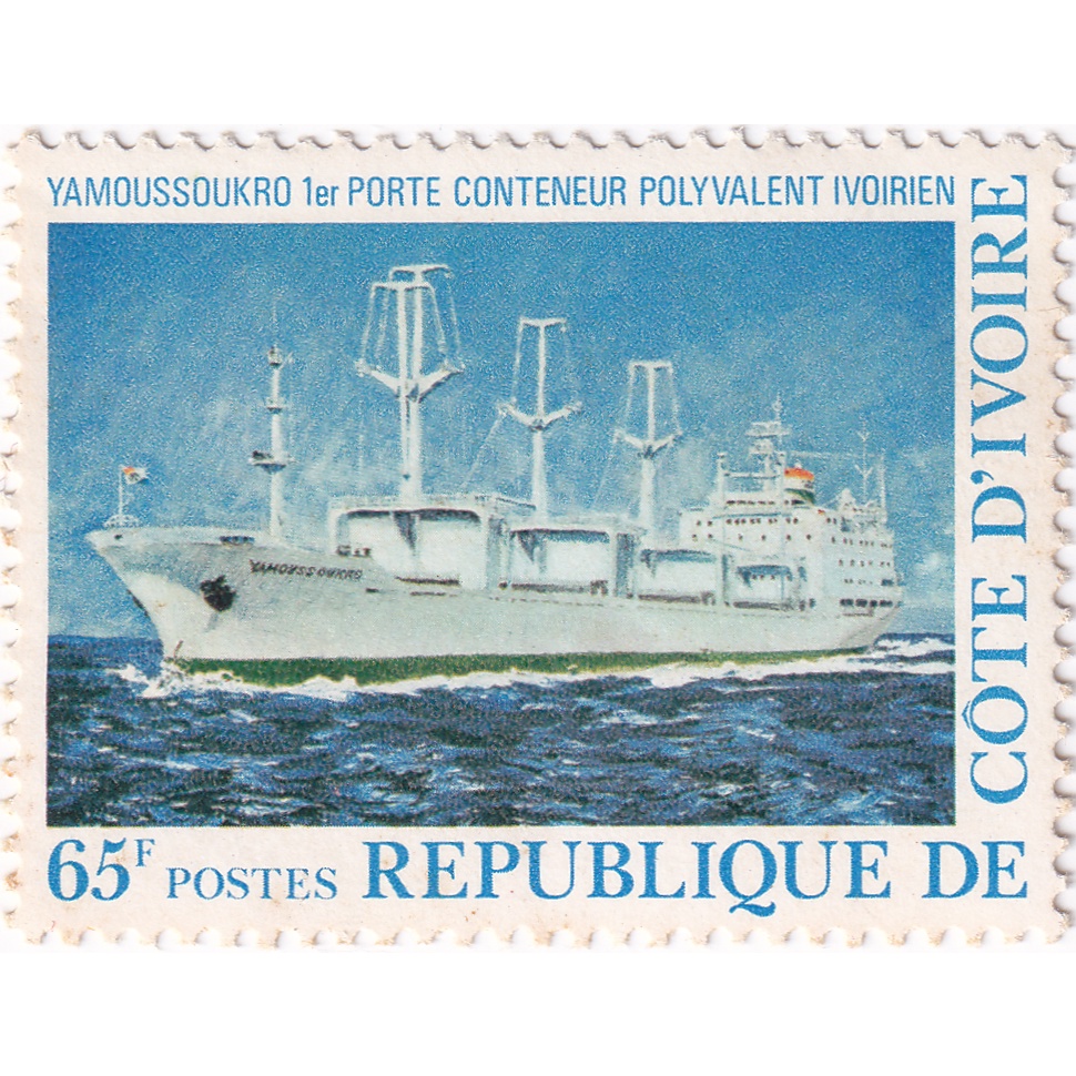 

Prangko Ivory Coast 1977 - Yamoussoukro Container Port