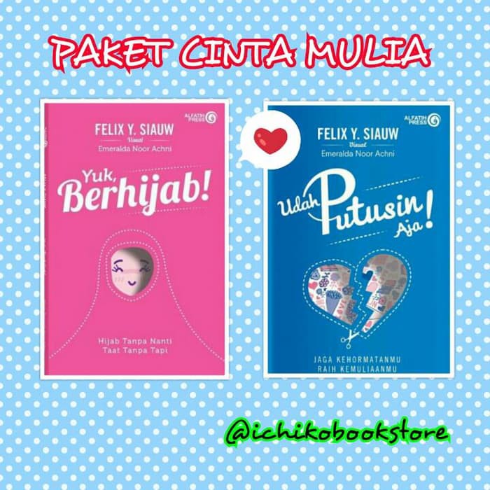 Wawasan Al Quran B-1924