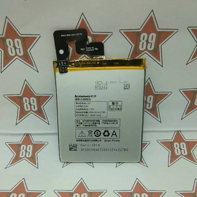 Baytery batre Lenovo BL - 220 soket