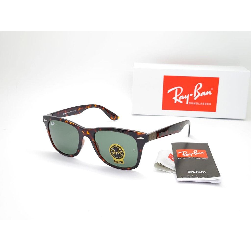 RB 4195-F DARK LEOPARD