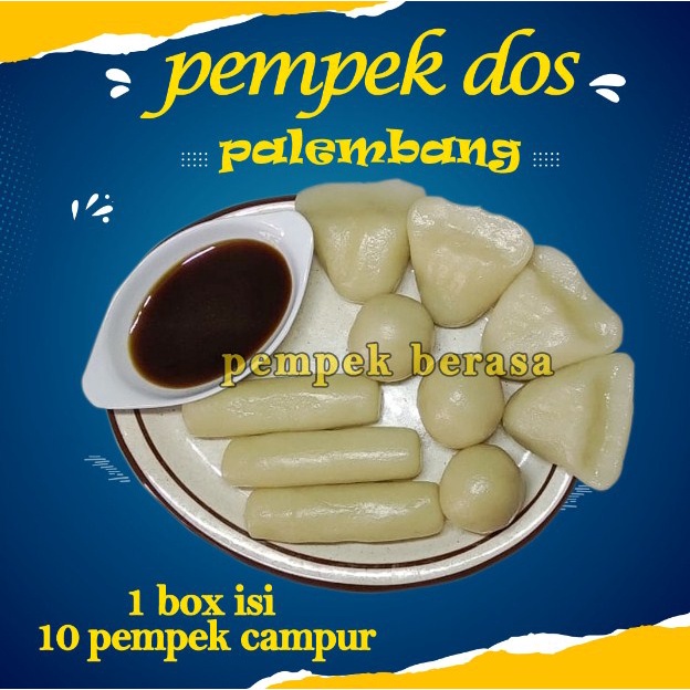 

pempek palembang dos paket 1 box isi 10 + cuko