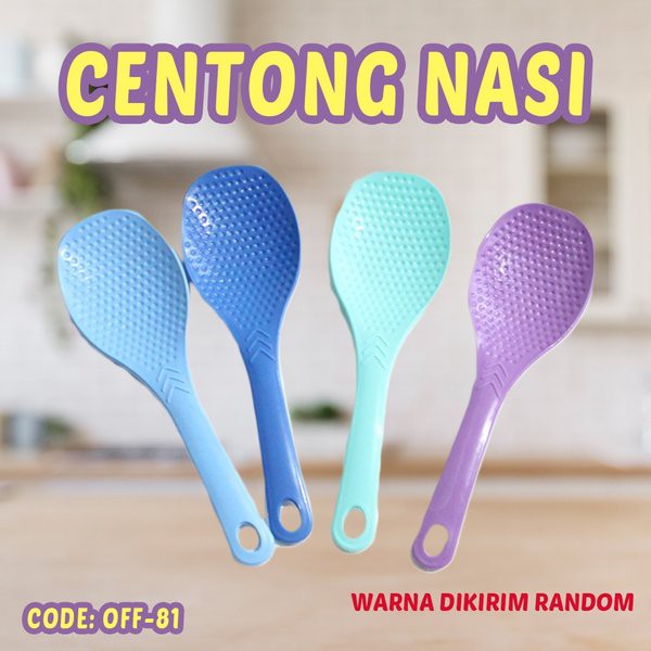 [DEASHOP] CENTONG NASI PLASTIK MURAH - SENDOK NASI PLASTIK