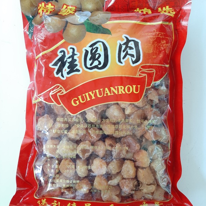 

Kalengbuah- Kelengkeng Kering / Longan Kering -Buah-Kaleng.