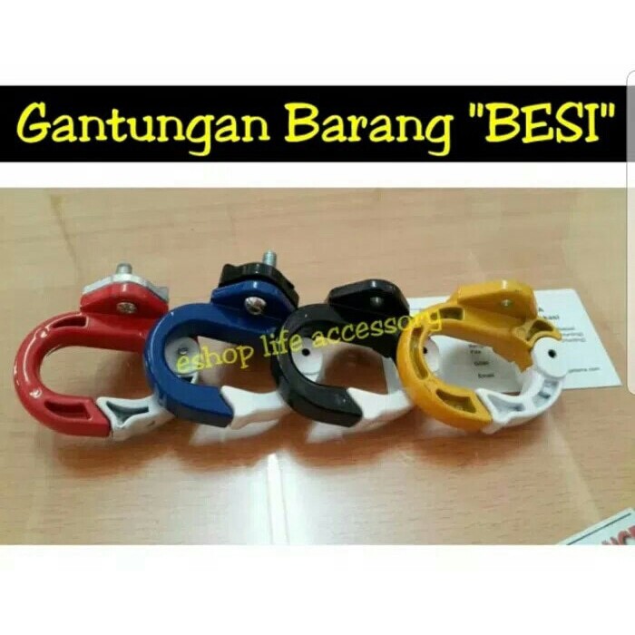 GANTUNGAN BARANG MOTOR UNIVERSAL VARIASI