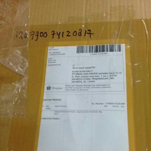 Kaligrafi Hiasan Dinding Asmaul Husna Al Quran Jumbo Besar 50x70 Kulit Kambing Asli Hiasan Rumah