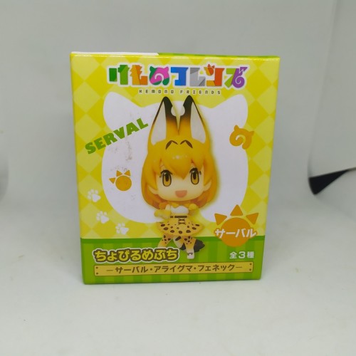 Original Figure Serval Kemono Friends Chobirume Petit Furyu Friend