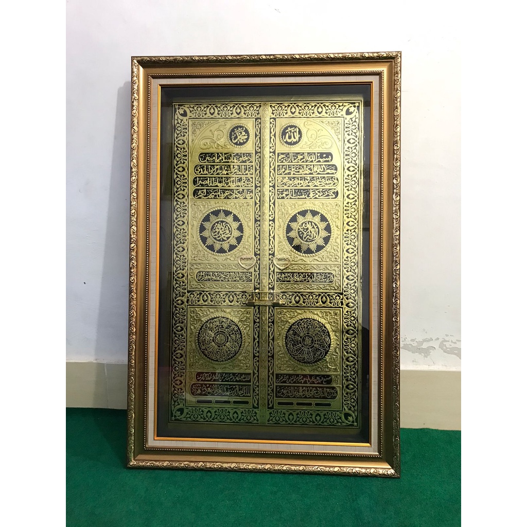 KALIGRAFI PINTU KABAH KUNINGAN PINTU KISWAH EMAS