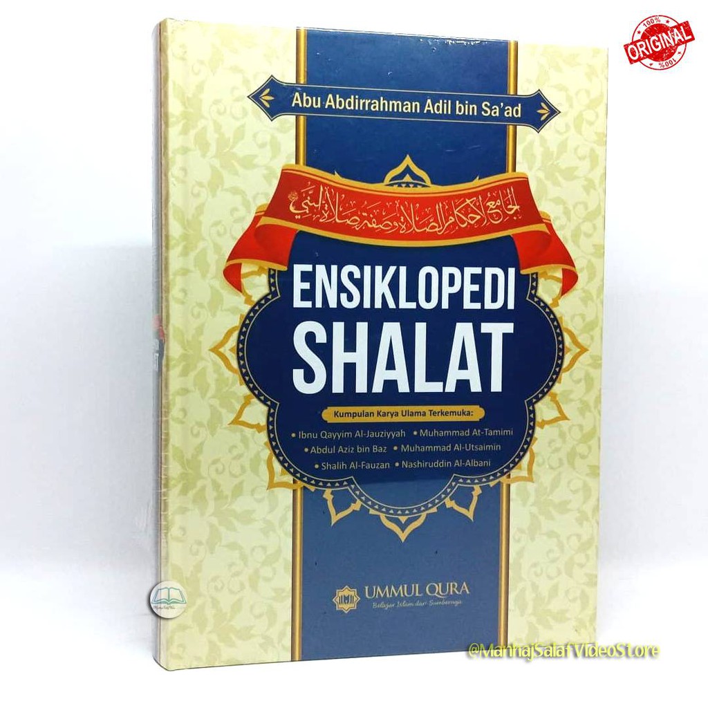 Ensiklopedi Shalat