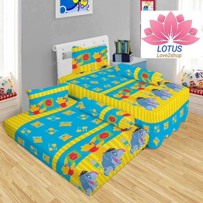 SPREI DUO/SORONG lady rose SINGLE SIZE 120x200 motif WINNIE THE POOH