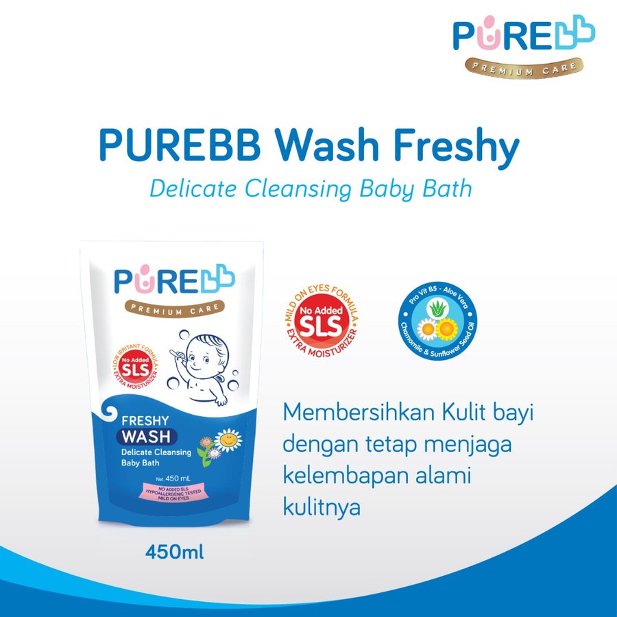 Pure BB BODY WASH SHAMPOO LIQUID SOAP Sensitive Skin Sabun Mandi Cair Bayi Kulit Sensitif