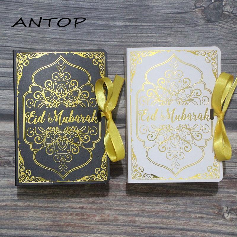 Kotak Permen Desain Eid Al Fitr Warna Bronze Untuk Dekorasi Ramadhan