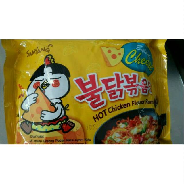 

HOT SALE samyang ayam keju