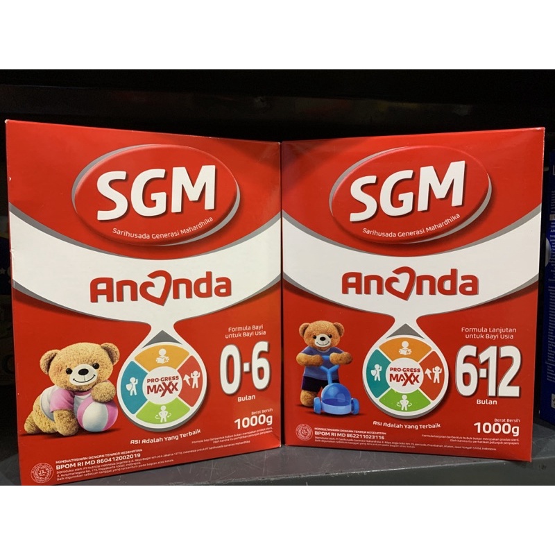 SGM ananda 1000gr