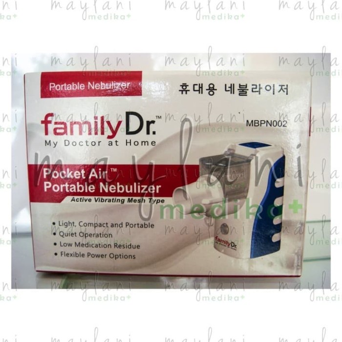 Portable Nebulizer Family Dr - MBPN002 (Active Vibrating Mesh Type)