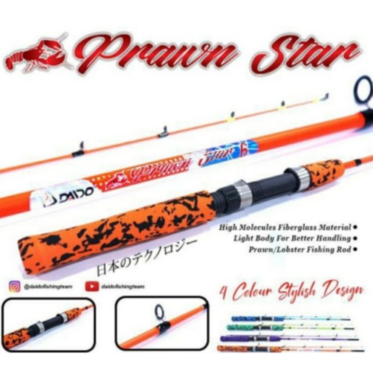 joran pancing udang daido prawn star