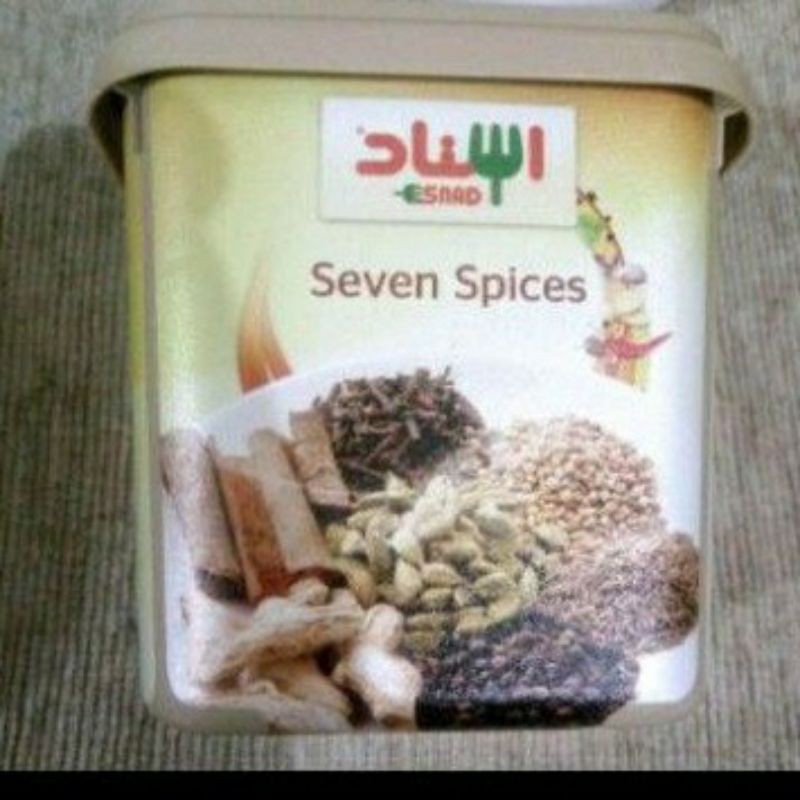 

Esnad Seven Spices Buharat Sab'a 7 Seasoning Tujuh Bumbu Arab Boharat