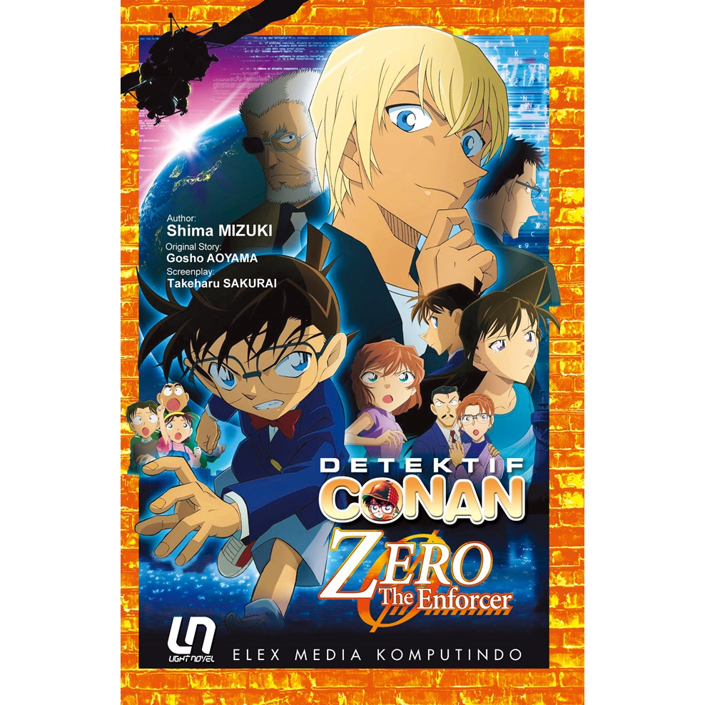 light novel detektif conan: zero the enforcer