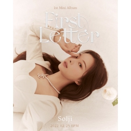 Solji - 1st Mini Album First Letter