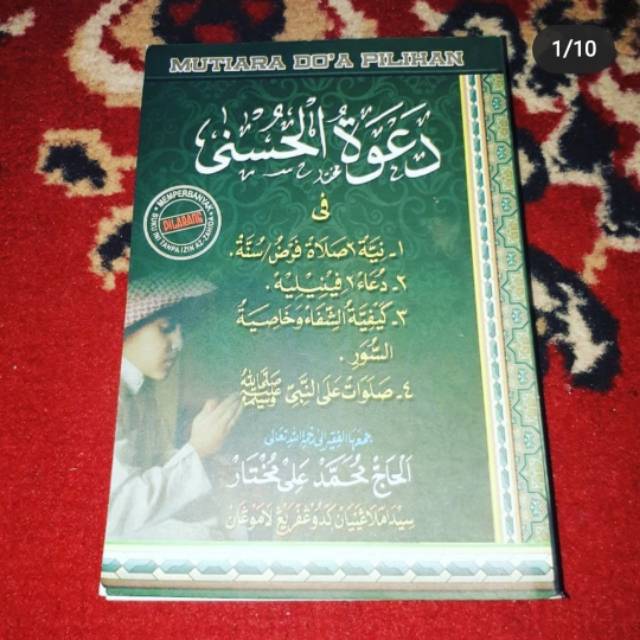 mutiara doa pilihan dakwatul husna