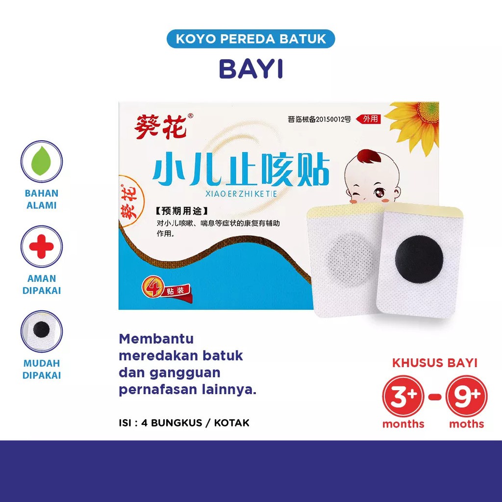 Xiao Er Zhi Ke Tie Koyo Batuk Pilek / Flu