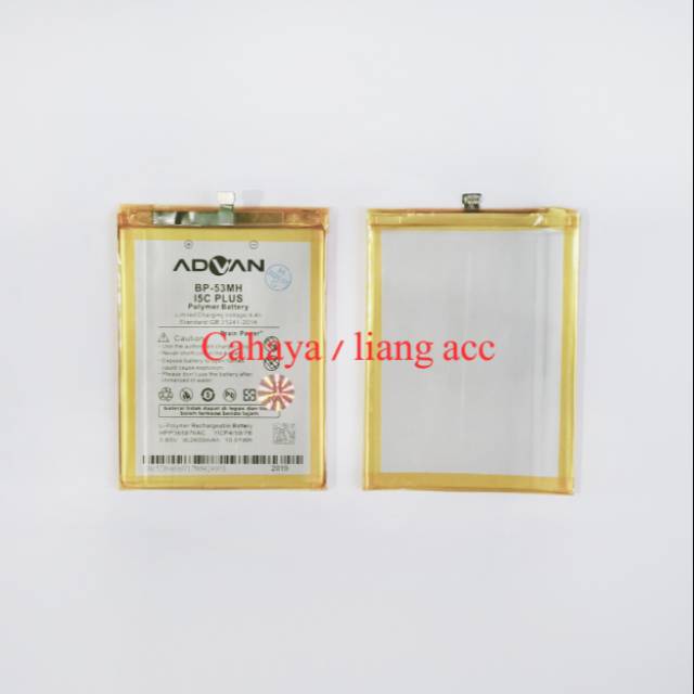 BATERAI ADVAN I5C PLUA BP-53MH ADVAN G1 / G1 PRO BATTERY ADVAN BP-53MH
