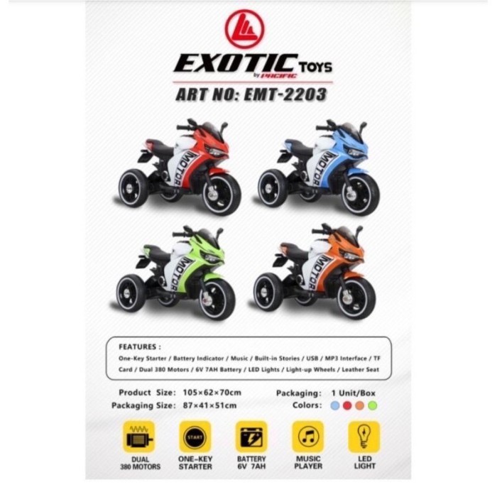 MAINAN ANAK Motor Aki Exotic Toys Rechargeable Motorcycle EMT 2203 / RECHARGEABLE MOTORCYCLE EMT-222