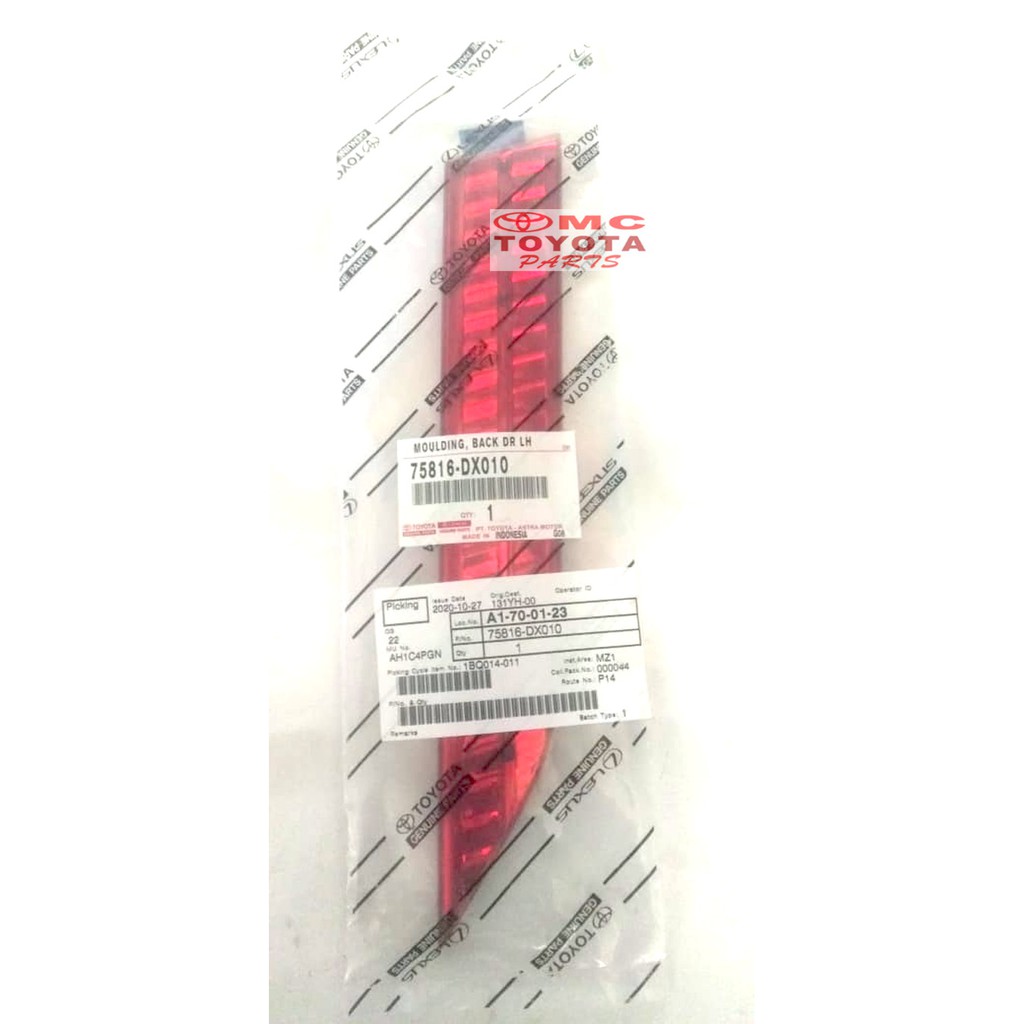 Reflektor Moulding Garnish Pintu Bagasi Kiri Innova 75816-DX010