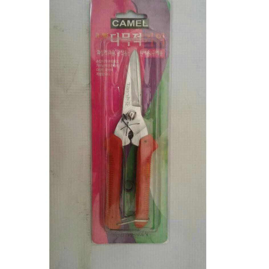 

Termurah Gunting Serbaguna Camel Hq Berkualitas (KODE W8624)