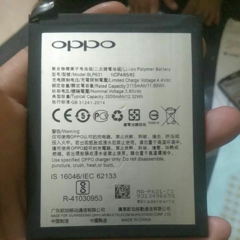 Battery Baterai Oppo F5 copotan Original