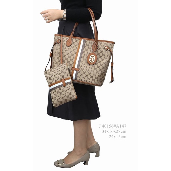 HAND BAG NEVERFULL 2In1 MUMMY BAG 40156#A147