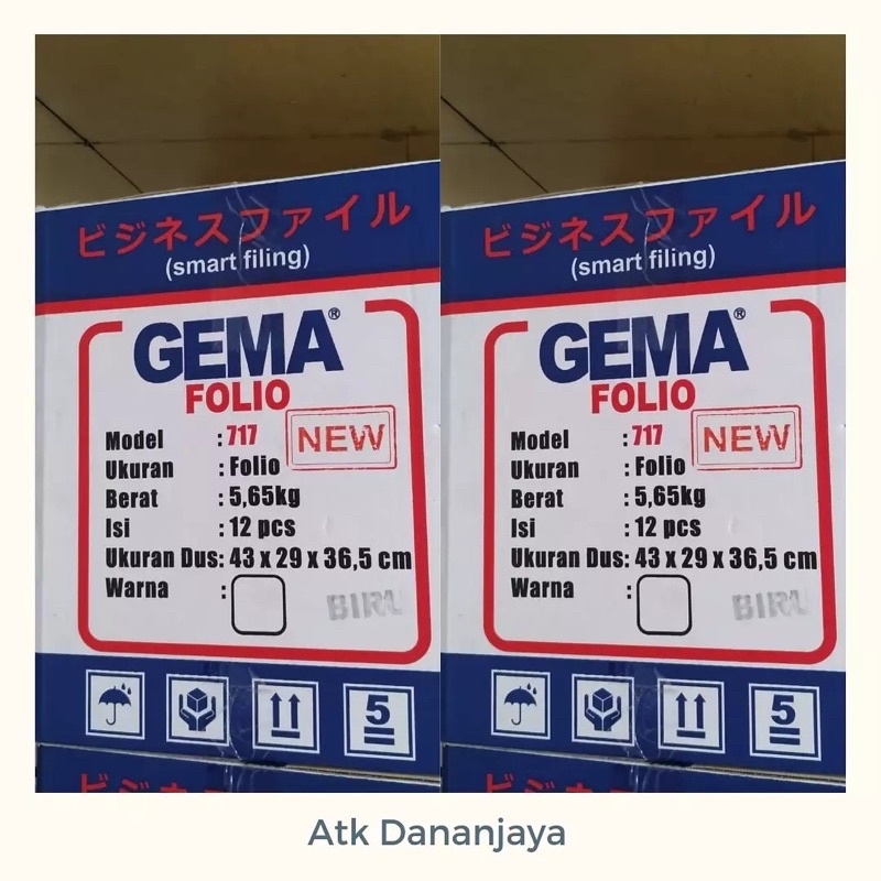 

Ordner gema 717 folio // Ordner Gema murah // Ornder gema // ordner gema folio