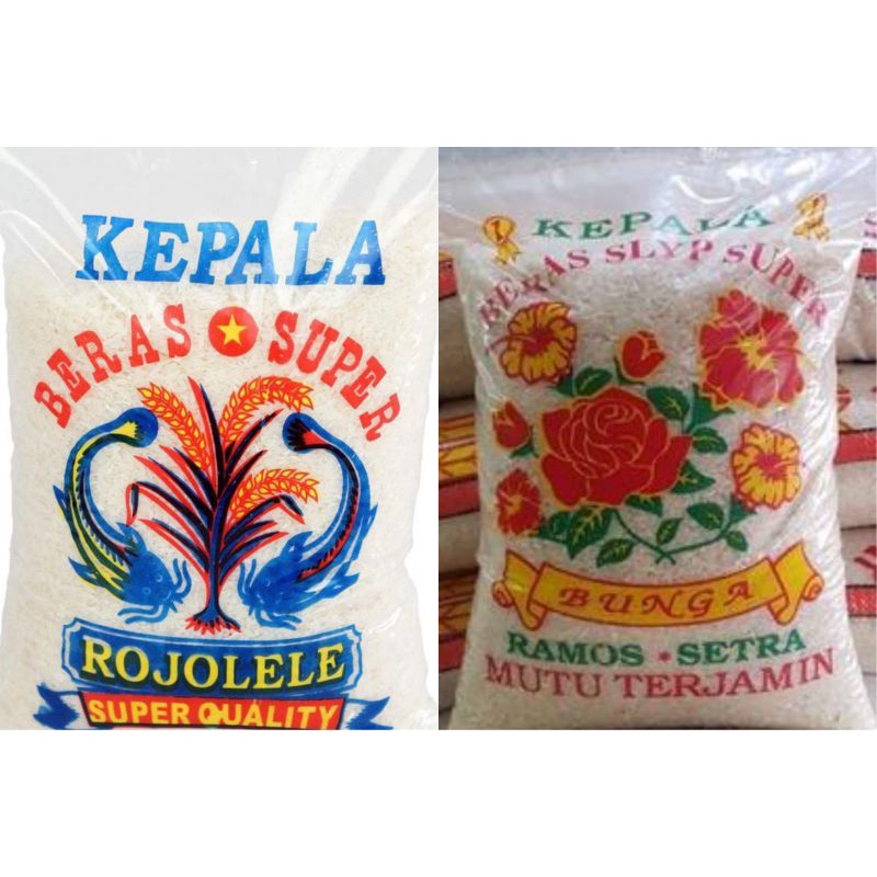 Beras Bunga 3kg / beras rojolele 3kg / Beras Zakat Fitrah ( 2,5kg / 3kg ) Beras Bunga 2,5 liter / 3,5 liter