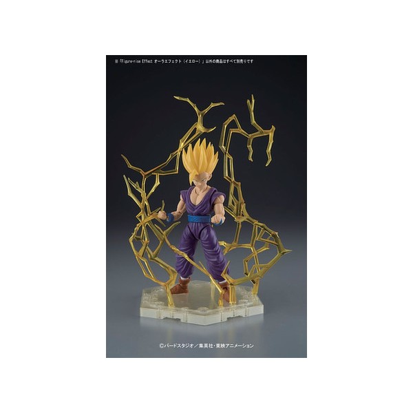 Set Figure Rise Standard SS2 Gohan + Effect Yellow