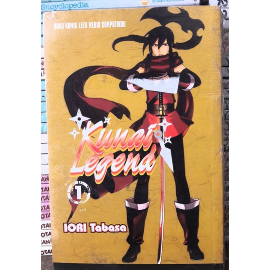 Komik Kunai Legend - Iori Tabasa