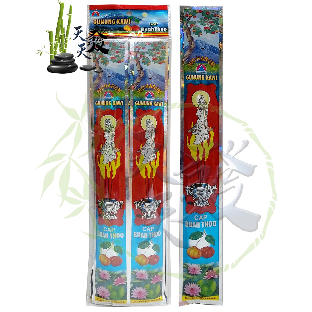 Dupa Gunung Kawi/Hio Gunung Kawi/Dupa Wangi/Dupa Meditasi 35cm Murah