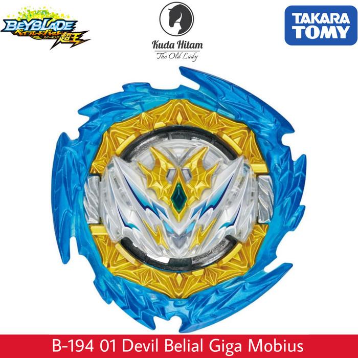 Takara Tomy Beyblade Burst Dynamite Battle B-194 Random Booster Rbv 27