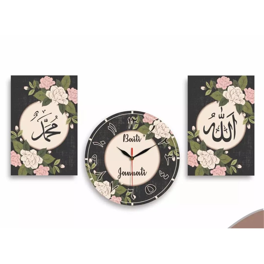 JAM KALIGRAFI/AM KALIGRAFI KARAKTER SET JAM DINDING